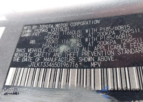 2005 Scion Xb from USA, damaged, VIN JTLKT334650196716